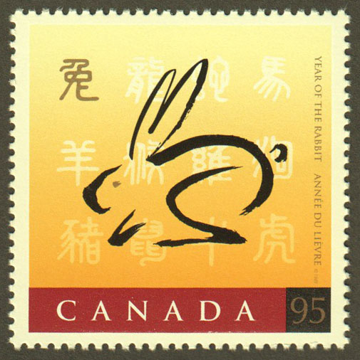 Canada Scott 1768a MNH - Click Image to Close